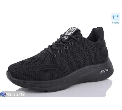 Кросівки на весну/осінь (8 пар р.36-41) чорний  "Normashoes"