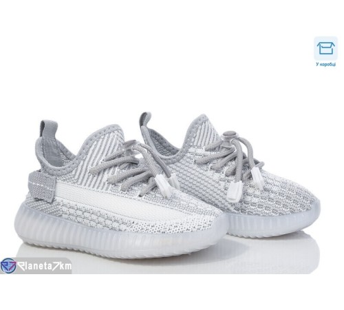 Дитячі кросівки на літо (8 пар р.26-31) сірий  "Normashoes"