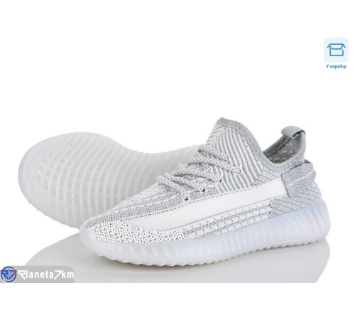Дитячі кросівки на весну/осінь (8 пар р.32-37) сірий  "Normashoes"