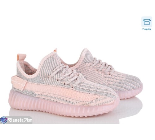 Дитячі кросівки на весну/осінь (8 пар р.32-37) рожевий  "Normashoes"