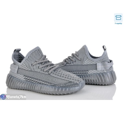 Дитячі кросівки на весну/осінь (8 пар р.32-37) сірий  "Normashoes"