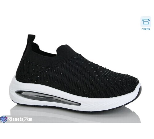 Дитячі кросівки на літо (8 пар р.32-37) чорний  "Normashoes"