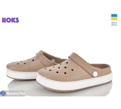 Кроки на літо (6 пар р.36-41) коричневий  "Roks"