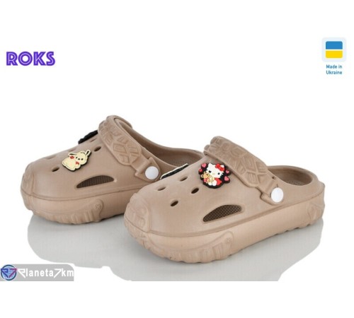 Кроки дитячі на літо (6 пар р.24-35) коричневий  "Roks"