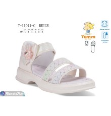 Дитячі босоніжки на літо (8 пар р.27-32) бежевий  "Normashoes"