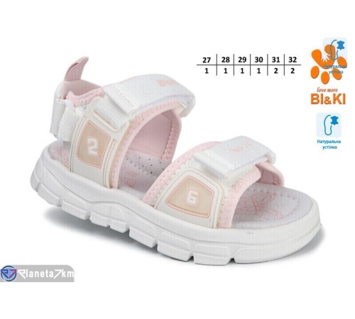Дитячі босоніжки на літо (8 пар р.27-32) білий  "Normashoes"