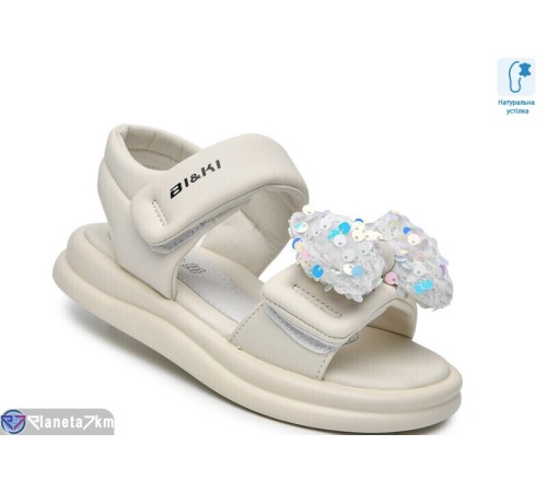 Дитячі босоніжки на літо (8 пар р.28-35) бежевий  "Normashoes"