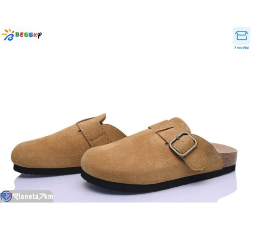 Босоніжки жіночі на літо (8 пар р.36-41) camel  "Bessky-Kellaifeng"