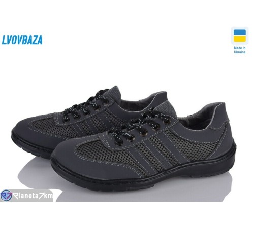 Дитячі кросівки на літо (8 пар р.36-41) сірий  "LEOBAZA"