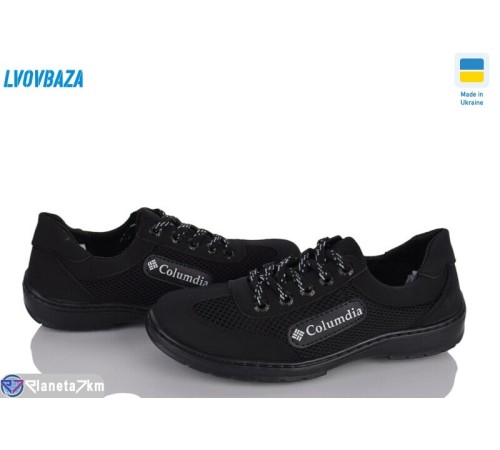 Дитячі кросівки на літо (8 пар р.36-41) чорний  "LEOBAZA"