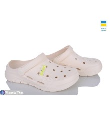 Кроки на літо (8 пар р.37-41) бежевий  "LEO"
