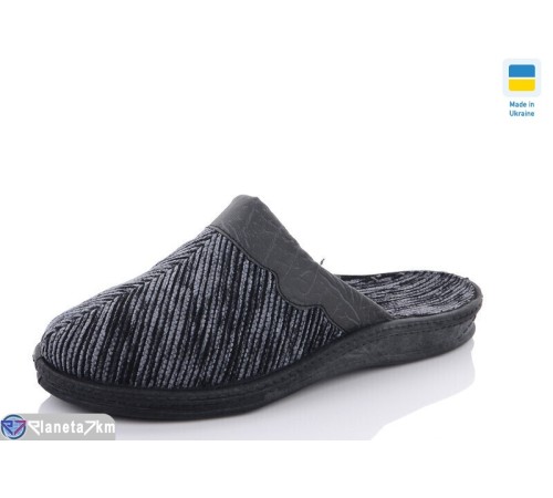 Тапки чоловічі на весну/осінь (7 пар р.41-46) сірий  "Korka"