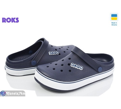 Кроки жіночі на літо (8 пар р.37-41) синій  "Roks"