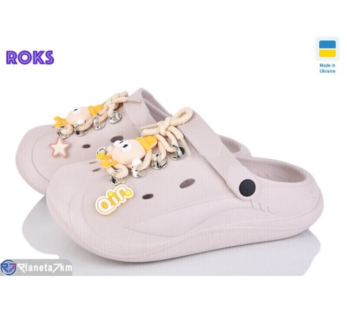 Кроки жіночі на літо (6 пар р.36-40) бежевий  "Roks"