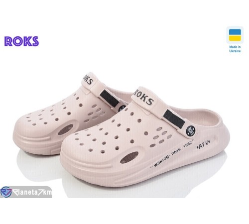 Кроки жіночі на літо (8 пар р.37-40) рожевий  "Roks"