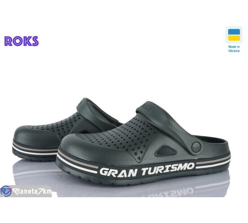 Кроки чоловічі на літо (6 пар р.41-45) хакі  "Roks"