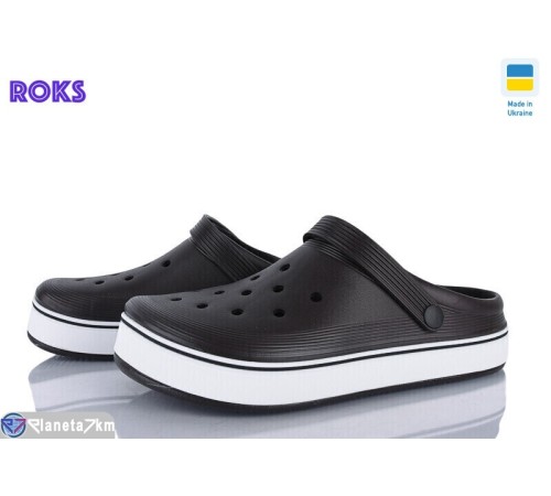 Кроки чоловічі на літо (6 пар р.41-46) коричневий  "Roks"