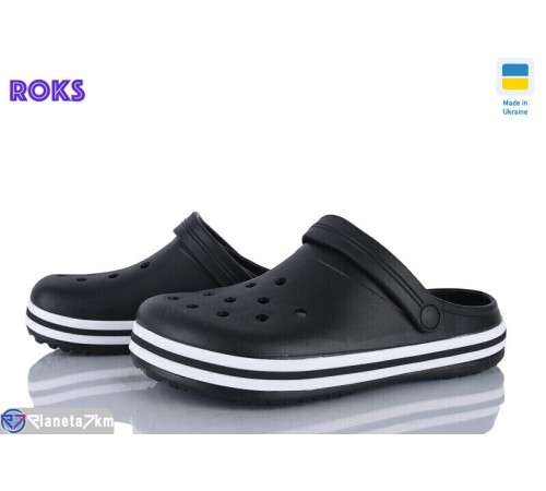 Кроки чоловічі на літо (6 пар р.41-46) чорний  "Roks"