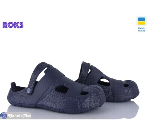 Кроки чоловічі на літо (8 пар р.41-46) синій  "Roks"