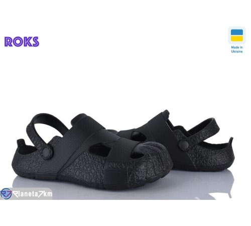 Кроки чоловічі на літо (8 пар р.41-46) чорний  "Roks"