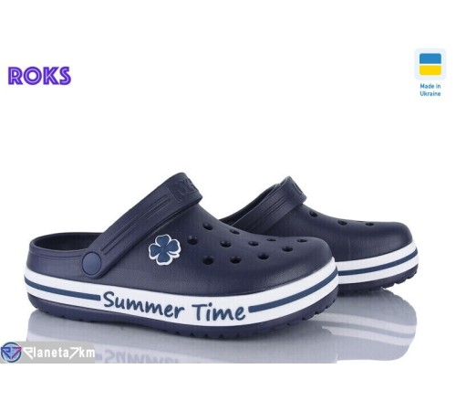 Кроки на літо (8 пар р.36-41) синій  "Roks"