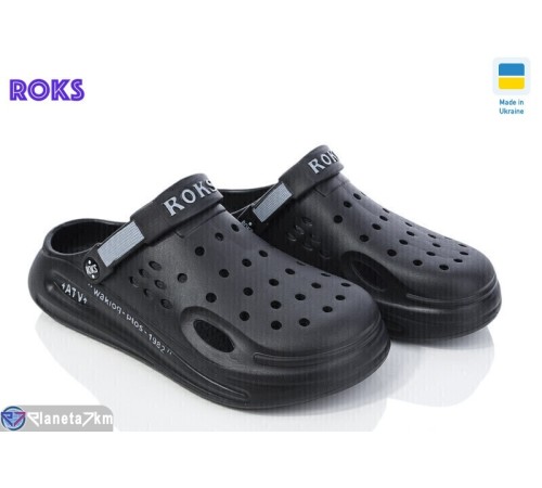 Кроки чоловічі на літо (8 пар р.41-44) чорний  "Roks"