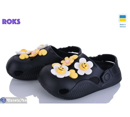 Кроки дитячі на літо (8 пар р.31-36) чорний  "Roks"