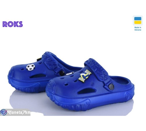 Кроки дитячі на літо (6 пар р.24-35 ) синій  "Roks"