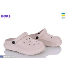 Кроки дитячі на літо (6 пар р.33-35) бежевий  "Roks"