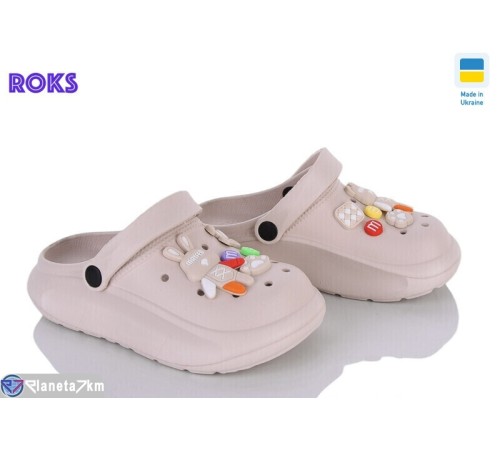 Кроки дитячі на літо (6 пар р.33-35) бежевий  "Roks"