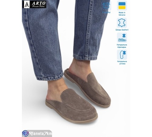 Шлепки жіночі на літо (8 пар р.36-41) коричневий  "ARTO"