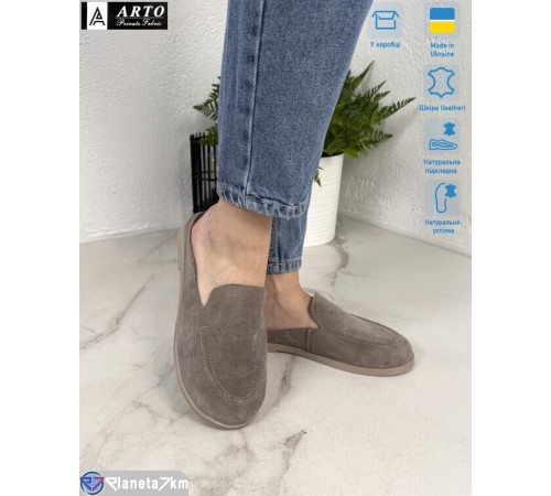 Шлепки жіночі на літо (8 пар р.36-41) коричневий  "ARTO"