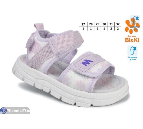 Дитячі босоніжки на літо (8 пар р.27-32) фіолетовий  "Normashoes"