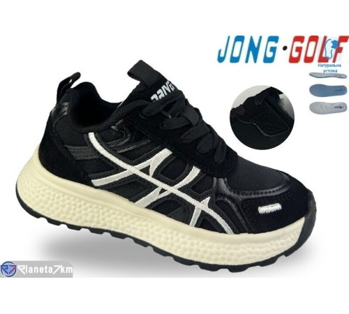 Дитячі кросівки на весну/осінь (8 пар р.27-32) чорний  "STRONGO"