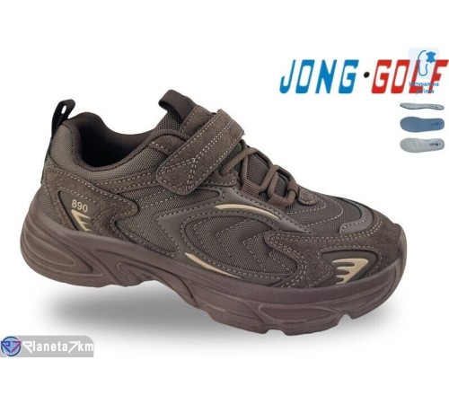 Дитячі кросівки на весну/осінь (8 пар р.33-38) коричневий  "STRONGO"