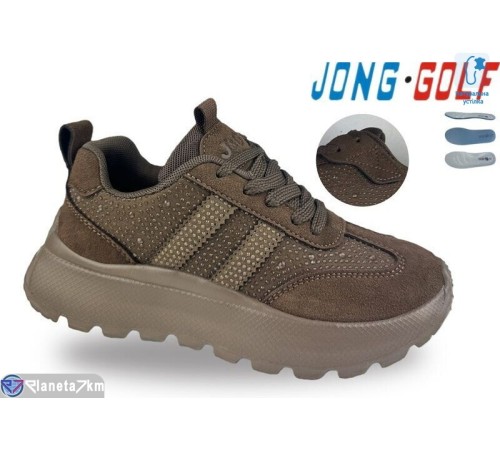 Дитячі кросівки на весну/осінь (8 пар р.32-39) коричневий  "STRONGO"