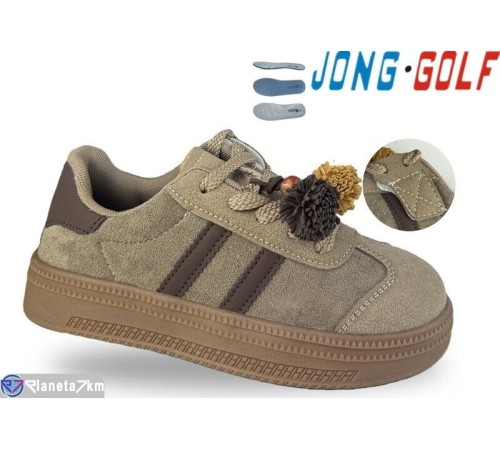 Дитячі кросівки на весну/осінь (8 пар р.33-38) коричневий  "STRONGO"