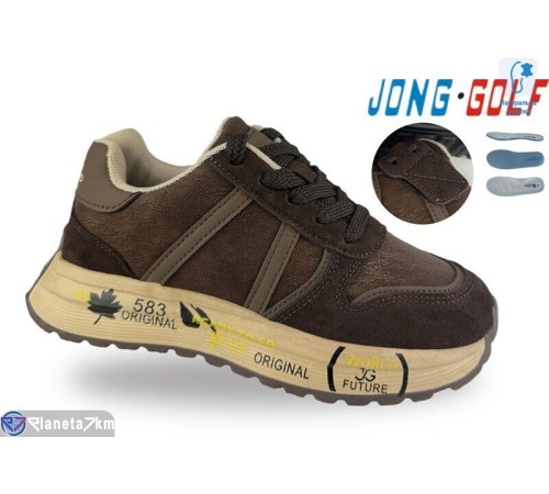 Дитячі кросівки на весну/осінь (8 пар р.31-38) коричневий  "STRONGO"