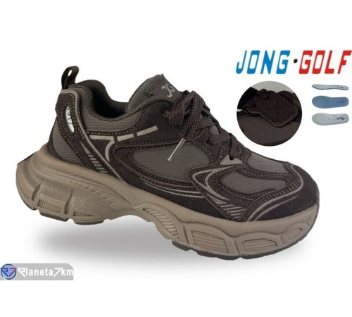 Дитячі кросівки на весну/осінь (8 пар р.33-38) коричневий  "STRONGO"