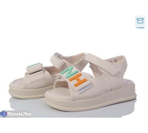 Дитячі босоніжки на літо (8 пар р.27-32) бежевий  "Normashoes"