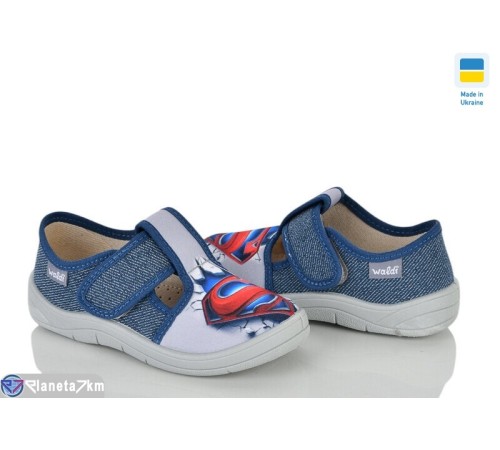 Тапки дитячі на весну/осінь (7 пар р.24-30) синій  "FLORIK"