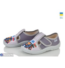 Тапки дитячі на весну/осінь (7 пар р.24-30) сірий  "FLORIK"