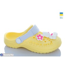 Кроки дитячі на літо (8 пар р.30-35) жовтий  "MURMUR"