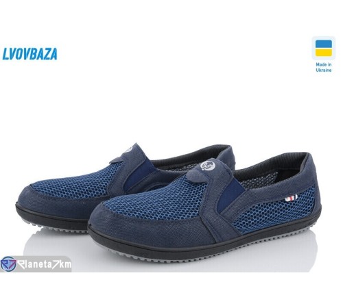 Кросівки чоловічі на літо (6 пар р.40-45) синій  "LEOBAZA"