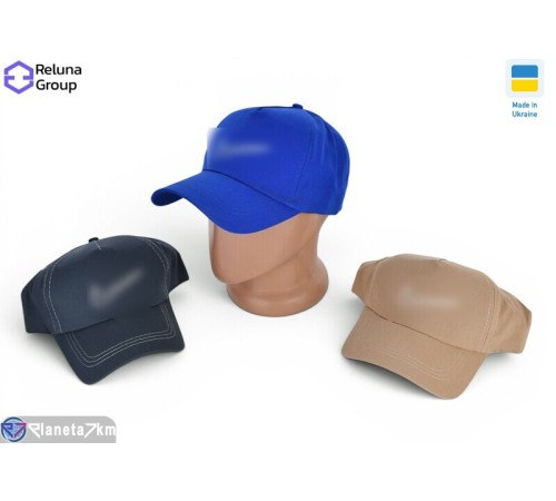 Кепка чоловіча на літо (5 шт. р.сетка One size) мікс  "Raluka"