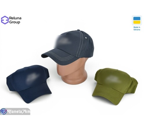 Кепка чоловіча на літо (5 шт. р.сетка One size) мікс  "Raluka"