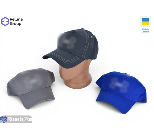 Кепка чоловіча на літо (5 шт. р.сетка One size) мікс  "Raluka"
