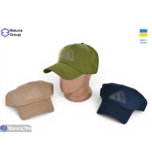 Кепка чоловіча на літо (5 шт. р.сетка One size) мікс  "Raluka"