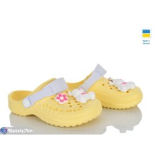 Кроки дитячі на літо (8 пар р.30-35) жовтий  "LUCKY"