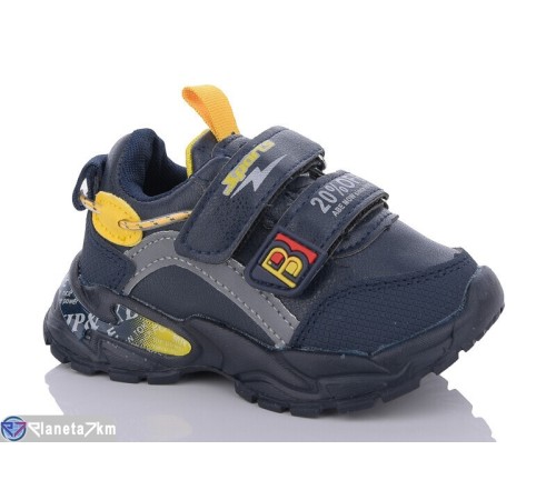 Дитячі кросівки на весну/осінь (8 пар р.21-26) синій  "Laifakids"